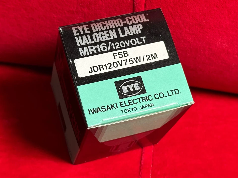 EYE Dichro-Cool FSB MR16 JDR120V 75W/2M Lamp Lightbulb - Image 2 of 4