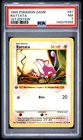 1999 POKEMON BASE SET 1ST EDITION #61 RATTATA PSA 7
