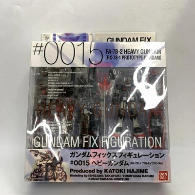 ) GUNDAM FIX FIGURATION #0015 FA-78-2 Heay Gundam (RX-78-1 Prototype Gundam)