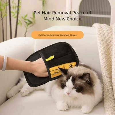 Cat Hair Remover Furniture,Electrostatic Pure Path Pet Dog Hair Remover Glove...