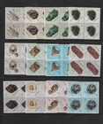 ANGOLA  - 1970 GEOLOGIA, MINERALOGIA E PALEONROLOGIA. SET. QUADRAS. MNH