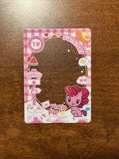 My Little Pony Kayou Trading Cards TR Pinkiepie YH-TR-032