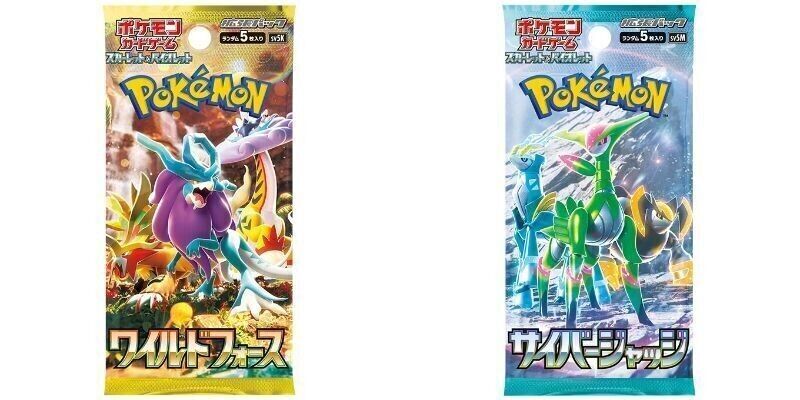Pokemon Card Booster Box Wild Force & Cyber Judge sv5K sv5M Pokemon Card Booster Box Wild Force & Cyber Judge sv5K sv5M