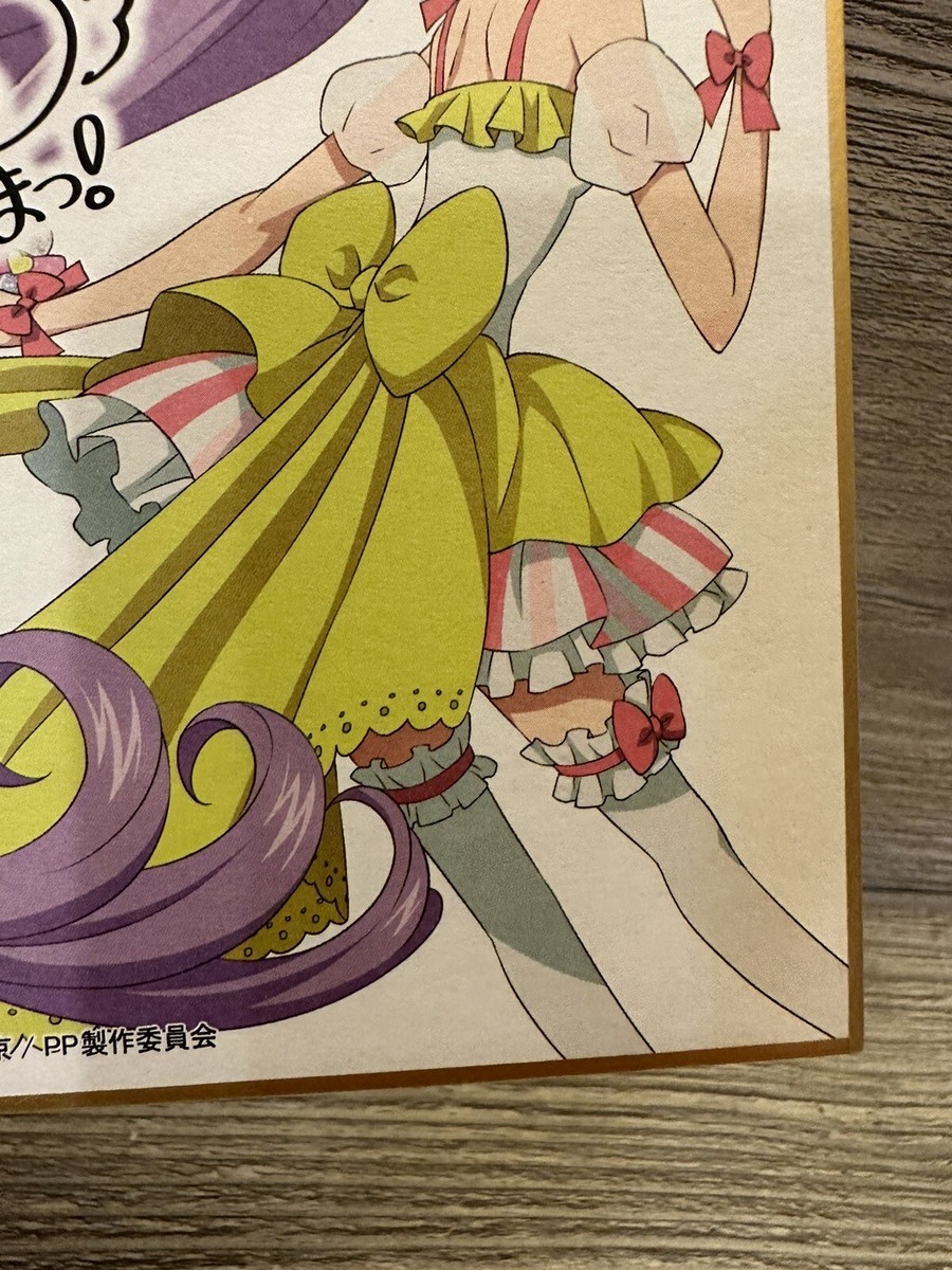 PriPara Shikishi Signature board Paperboard Laala Manaka | eBay
