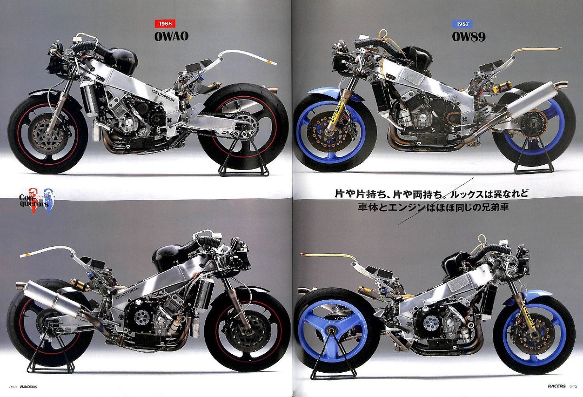 BOOK] RACERS 51 Yamaha YZF750 0W89 0WA0 TT-F1 Suzuka 8H Kenny