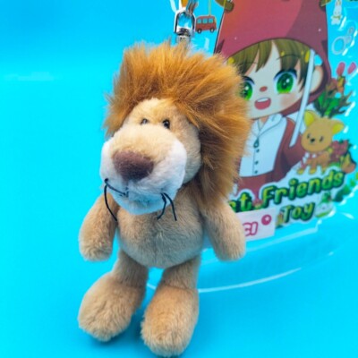 Nici 42900 Lion Kitan Keychain - 10 Cm Brown Plush Keyring With Metal Ring