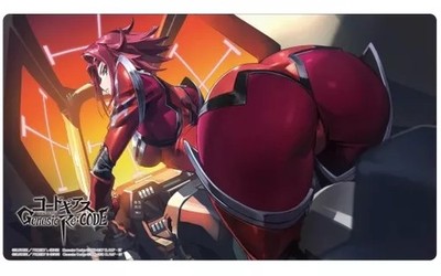 14+ Code Geass Genesic Re; CODE R2 Karen Gummi-Schreibtischunterlage 23,6 x 1...