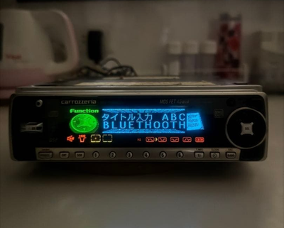 Carrozzeria MEH-P9000CD CD MD Player w/Bluetooth Harness Tested