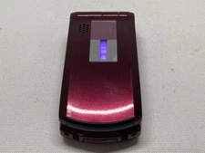 NTT Docomo Foma Sh700Is Sharp J530D126Dd Japanese Flip Phone Garake Keitai