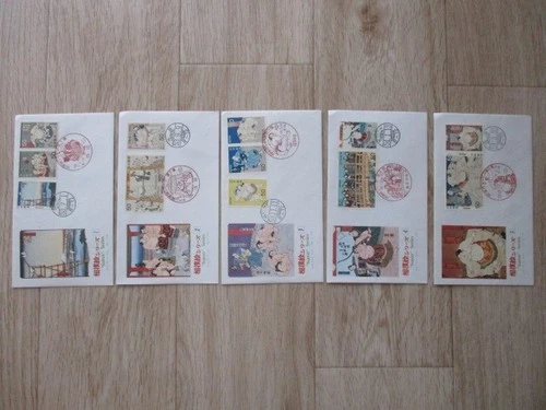 Japan Stamp First Day Cover Sumo Series 5 Covers (相撲絵シリーズ) 1978～1979
