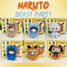 Naruto Beast Party Series Plush Blind Box / Confirmed Figure