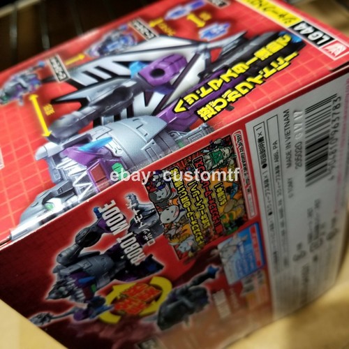 Takara Transformers Legends LG-44 Sharkticon & Sweeps Headmasters *H4 - Picture 6 of 6
