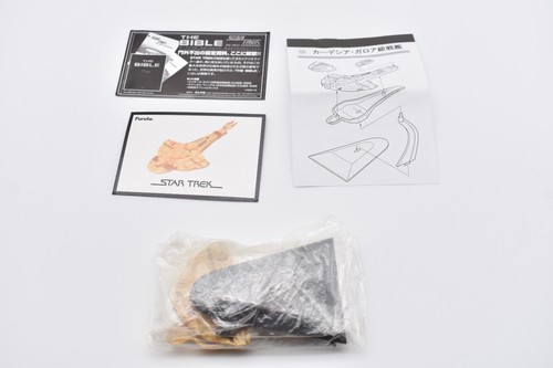 Furuta Star Trek Figure Japan(S1,S2,Alpha & Beta. Over 20 types of spaceship) - Picture 107 of 345