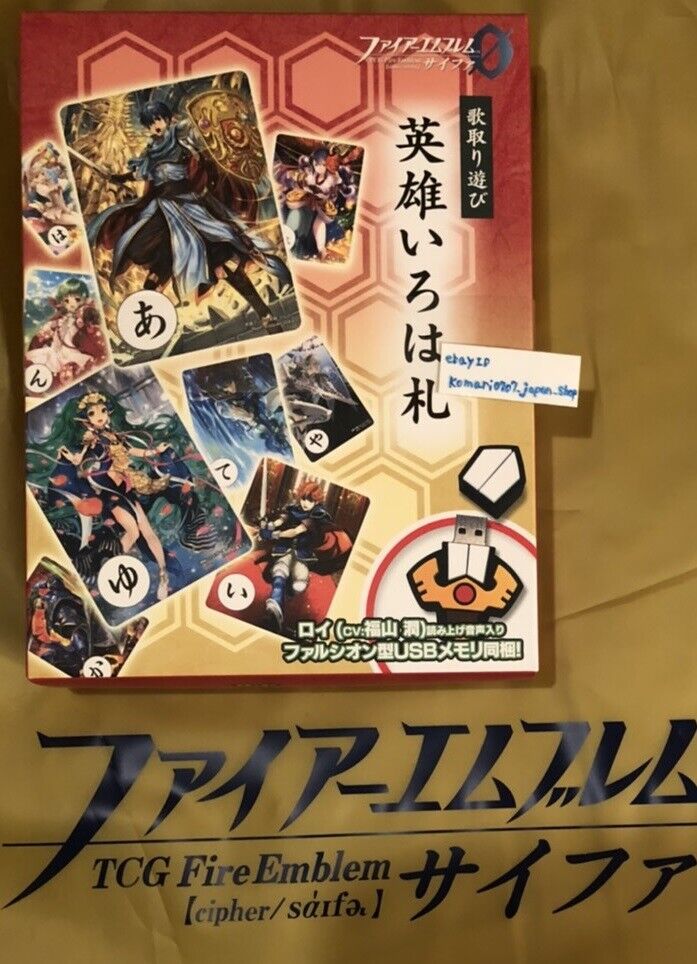 C97 Fire Emblem szyfr 0 Ǿ Limited Japoński Iroha Karuta Card Voiceusb TCG Bogaty