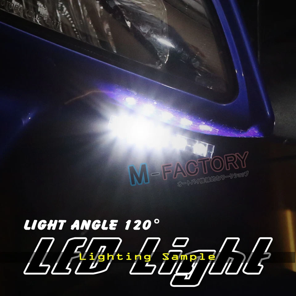 4 pcs LED Riding Front Running Light For Yamaha FZ1 FZ6 FZ8 XT 1200 - Image 3 of 3