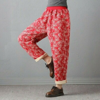 Damen Blumenmuster Haremshose Locker Gesteppt Gummibund Taschen Hose Konisch