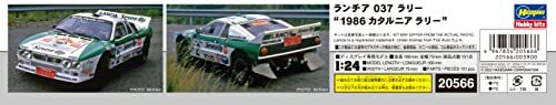Hasegawa 1/24 LANCIA 037 RALLY1986 CATALUNYA RALLYLY Model kit 20566 JAPAN FedEx - Picture 3 of 4