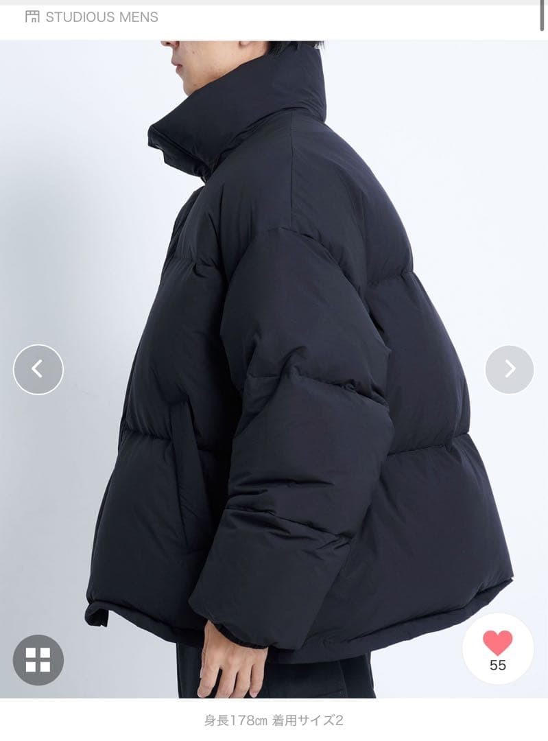 Soe STUDIOUS Down Jacket Special Order Size 2 Use… - image 9