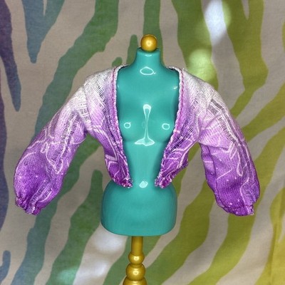 Disney ILY 4Ever I Heart Rapunzel Fashion Doll Purple Cardigan Jacket Only