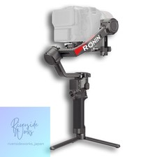 DJI RS 4 Pro Gimbal Stabilizer for Cameras with 4.5kg Load Capacity