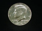 1987-P Kennedy Half Dollar AU++ (1). Free Shipping!