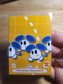 2025 Sega Dreamcast Trading Card Limited Run Games ChuChu Rocket #001