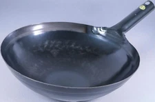 Yamada Kogyo Iron Wok 30cm Hand-Hammered 1.6mm Single Handle Japan Made 001042
