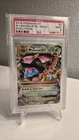 2016 M Venusaur EX Holo PSA 9 Evolutions 2/108