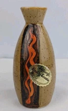 Vtg Stylecraft Quality Ceramic Bud Vase Brown Orange MCM