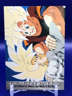 Goku Gohan PZ N-147 Dragon Ball Z Card Amada 2003 Japanese | eBay