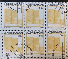 Azerbaijan 1992 definitive maidens tower baku 50q value block of 4 sg91 MNH