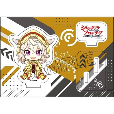 Animalia Shangri-La Frontier Petanko Acryl Figur Vol.2 Japan C173