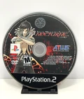 Shin Megami Tensei Nocturne (Sony Playstation 2 PS2) Disc Only *Tested*