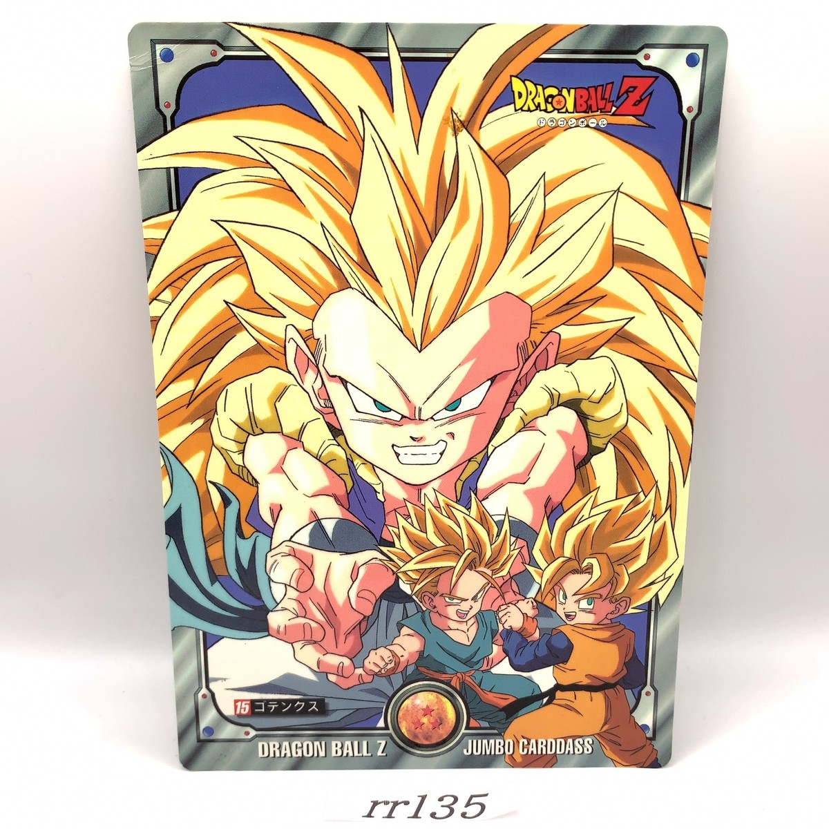 Gotenks Dragon Ball Z Jumbo Carddass Trading Card 15 Bandai JAPAN