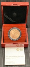 2020 GOLD Five Pounds, Queen Elizabeth II cased with certificate