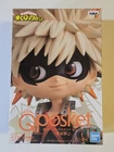 BANPRESTO Q Posket My Hero Academia Katsuki Bakugo Figure