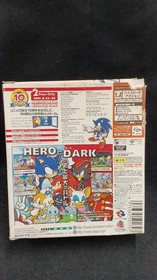 SEGA SONIC ADVENTURE 2 BIRTHDAY PACK DREAMCAST SOFTWARE