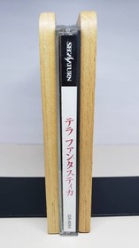 SS Terra Phantastica Sega Saturn SEGA