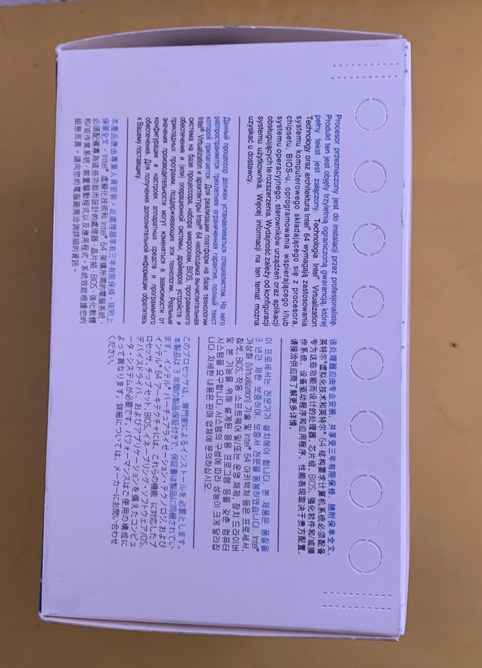 Brand New Intel Xeon Inside Quad-Core Server Processor 5400 series E5420 - Image 4 of 4