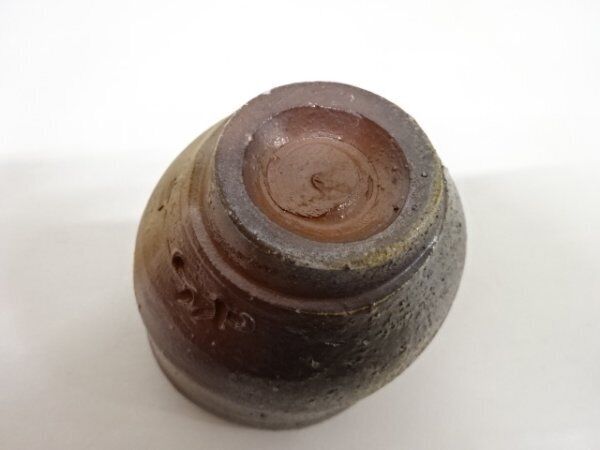 Ys7130052 Bizen Ware Fujiwara Keisukezo Tokkuri Set Michi | eBay Ys7130052 Bizen Ware Fujiwara Keisukezo Tokkuri Set Michi | eBay