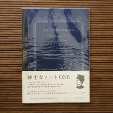 NEW Apica Premium CD Notebook, Ruled, B5, Made in Japan, 62 pages