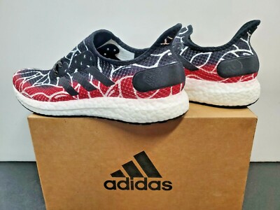 MEN\'S Adidas Speedfactory AM4MLS Running Shoes EF2302 Adidas Speedfactory AM4MLS Men main image 2