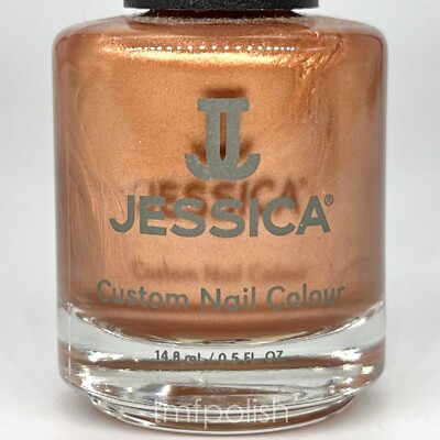 Brand New Jessica Custom Nail Colour Polish - Nutmeg - Full Size
