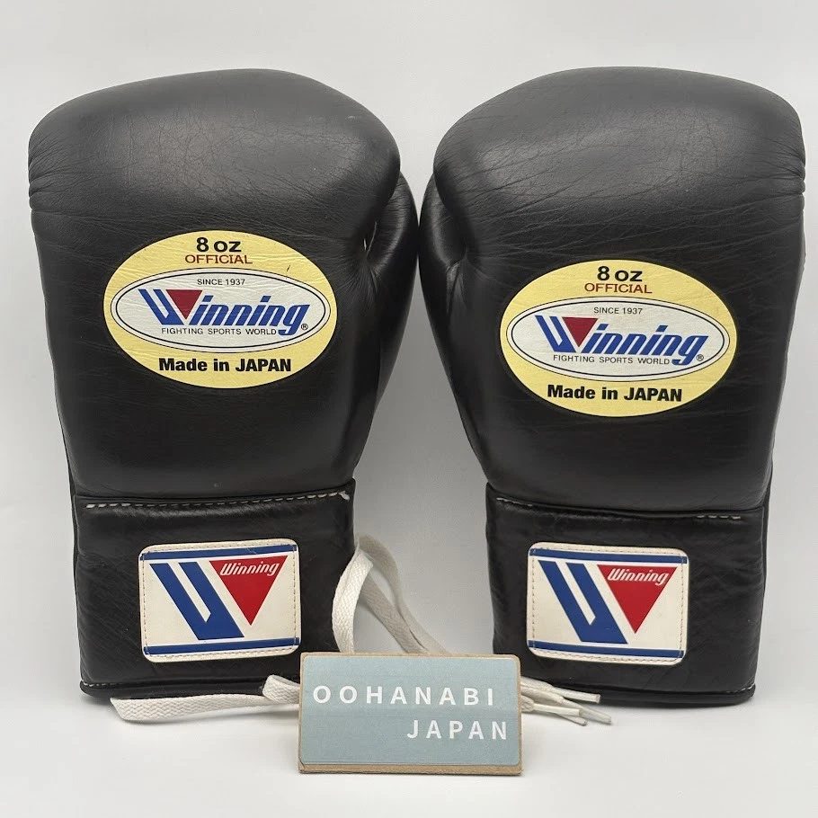 Winning 8 oz. Weight Boxing Gloves for sale | eBay