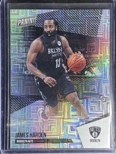 Harden, James - 2021 Panini National Silver Pack - 7/10