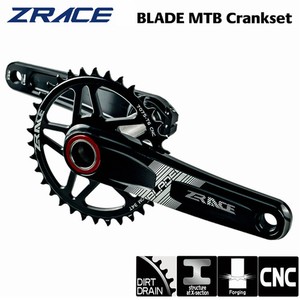 Zrace Crankset | eBay