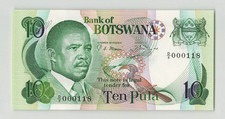 BOTSWANA 10 Pula 1982, P-9a Low S/N D/8 000118, 1st Prefix, Original UNC. Y3