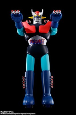 Bandai Jumbo Machinder Invincible Champion Mazinger Z 24 Inch