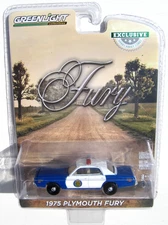 GREENLIGHT DUKES OF HAZZARD OSAGE COUNTY SHERIFF 1975 PLYMOUTH FURY HTF