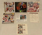 1995 Limited Edition Sega Saturn Japan Import Magic Knight Rayearth SS US Seller